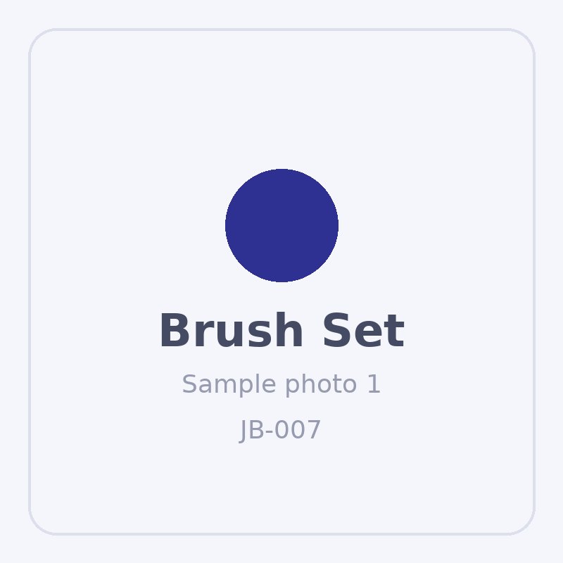 Makeup Brush Set (12 pcs)